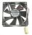 5710190100 C00909273 FRIGIDER VENTILATOR MOTOR