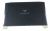Capac Capace    ,potrivit(a) pentruG9592 5202700000