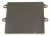 Rezervor Recipient ,potrivit(a) pentruVINO18K 5891000000