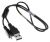 Cablu USB, potrivit(a) pentru DCG91