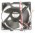 Ventilatoare ,potrivit(a) pentruRT38K5530S9ES 4370000000