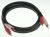 Cablu Rca Video ,potrivit(a) pentruSL1200GPPS 2102800000