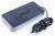 Alimentatoare Adaptoare ,potrivit(a) pentruA4321GKB 3121700000