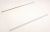 Geam Sticla Kunststoff ,potrivit(a) pentruCSET5174W 5208500000