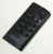 Telecomenzi ,potrivit(a) pentruPACEX100 3200000000