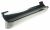 Rame Capace Decorative ,potrivit(a) pentruSDW2022B 5202800000