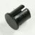 Capac Buson Dop ,potrivit(a) pentruHFFV102BKE 5410000000