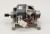 Motoare ,potrivit(a) pentruVAM84WS 4150000000