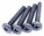 Surub ,potrivit(a) pentruIFF55Q71 5401000000