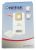Saci De Aspirator ,potrivit(a) pentruDRCL13E08A2 5656000000