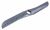 Brat Pulverizator Apa ,potrivit(a) pentruBSUO3O33PFX 5601000000