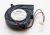 Ventilatoare ,potrivit(a) pentruIBX64200CB4AF 4370000000