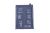 1031100064 6060200 ACUMULATOR ONEPLUS 11 5G (PHB110/CPH2449/CPH2451), BLP975