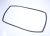 Garnituri Usa ,potrivit(a) pentruKB680045M 5505000000