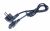 Cablu Alimentare 220v ,potrivit(a) pentruISTHETA 2301000000