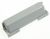 Capac Capace ,potrivit(a) pentruGDI624 5202700000