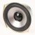 RD4096-1 Woofer   Monitor 40II