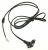 Cablu Alimentare 220v ,potrivit(a) pentruAE2500 2301000000