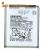 EB-BA515ABY GH82-21668A ACUMULATOR GALAXY A51 (SM-A515), 3890MAH
