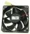 Ventilatoare ,potrivit(a) pentruARK60407E5NFS 4370000000