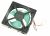 Ventilatoare ,potrivit(a) pentruCLF1864XM 4370000000