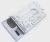HK2007908 COMPARTIMENT DETERGENT CU SERTAR