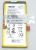 Acumulatori Acumulatoare ,potrivit(a) pentruZS660KL 3121300000
