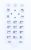 PQSX10349UB MEMBRANA / TASTATURA