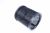 Filtre Aer ,potrivit(a) pentruIDE84243IB 5654000000