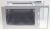Carcase ,potrivit(a) pentruCMGO20SFS 5206200000