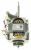 Motoare ,potrivit(a) pentruHHPDV904A 4150000000