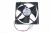 Ventilatoare ,potrivit(a) pentruZOF3168SED 4370000000