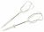 7322211274 TEL MIXER, SET, 2BUC.