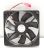Ventilatoare ,potrivit(a) pentruRC8055AH1M 4370000000