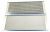 Filtre Metalice Antigrasime ,potrivit(a) pentruEXTENDERPLUS60X 5657700000