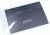 Manere Clapete ,potrivit(a) pentruB8W846WBDE 5209500000