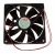 Coolere Ventilatoare PC ,potrivit(a) pentruCWI5200S 4377000000