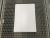 Capac Superior ,potrivit(a) pentruBWS485SB8S 5204000000
