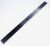 Rame Capace Decorative ,potrivit(a) pentruRBAH62LTX 5202800000