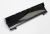 Placa Decorativa ,potrivit(a) pentruCDF1E5D3B 5204900000