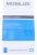 Protectii Display ,potrivit(a) pentruREDMINOTE5PLUS 5840000000