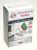 ZR793000 SET COMPLET INTRETINERE ASPIRATOR ROBOT X-PLORER S95