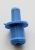 Racord Furtun ,potrivit(a) pentruAPLWD74126WST 5304500000