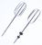 AS00003094 TEL MIXER HMP54, SET 2BUC.