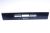 Rame Capace Decorative ,potrivit(a) pentruBFO3C33C 5202800000