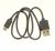Cablu USB, potrivit(a) pentru HVC72COMPACT