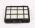 Filtre Aspirator ,potrivit(a) pentruVCS38A13L85 5659100000