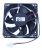 Ventilatoare ,potrivit(a) pentruHCNFV291SF 4370000000