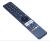 Telecomenzi Ir ,potrivit(a) pentruXU55GA660S 3201000000