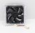 Elice Ventilator ,potrivit(a) pentruKGDNF203B 4136000000